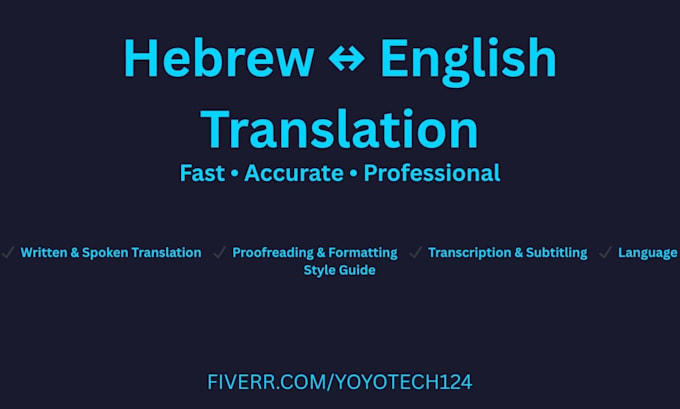 translate both spoken and written content