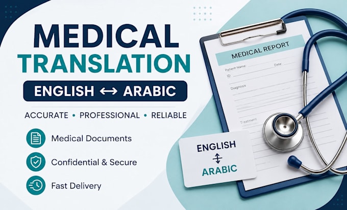 write and translate medical documents