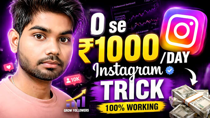 provide instagram growth and earning strategy