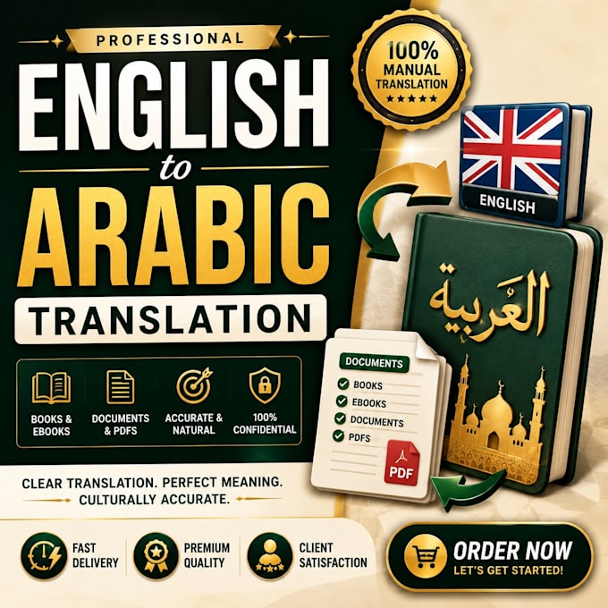 translate english to arabic books ebooks and documents