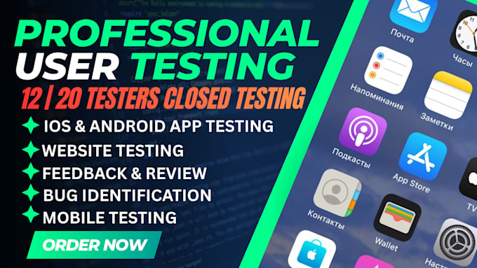 provide 12 testers closed testing 20 testers mobile app testing console approval