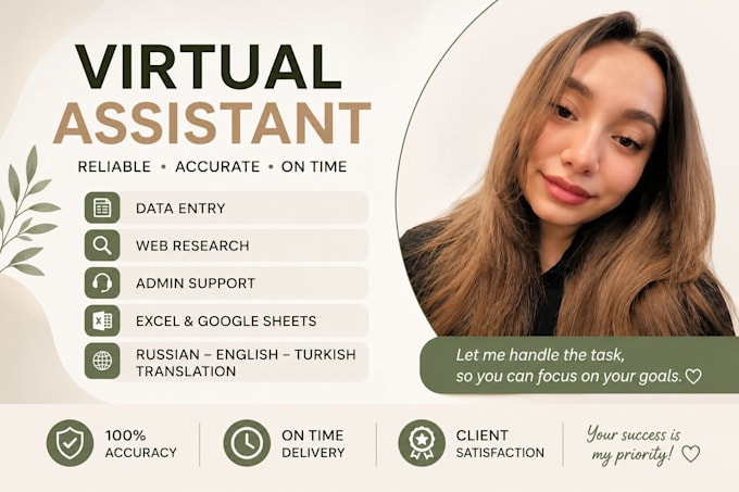data entry and excel tasks