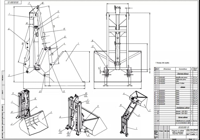 create professional mechanical drawing, fabrication plan,solidwork,2d mechanical