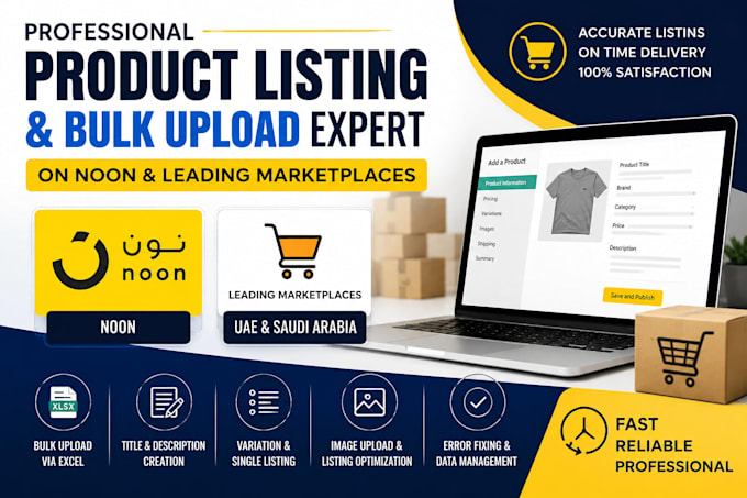 create your amazon listings and noon listings that sells