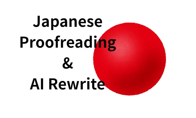 correct and refine ai translated japanese