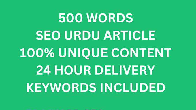 write 500 word SEO urdu article or blog post
