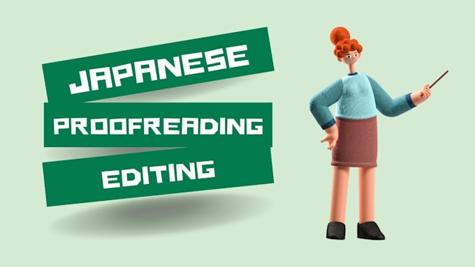 correct unnatural japanese text manually