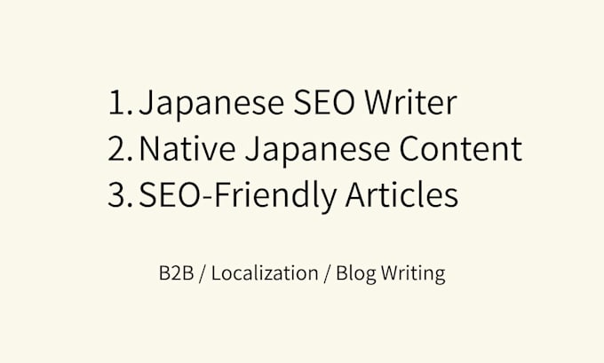 write japanese SEO content for your business