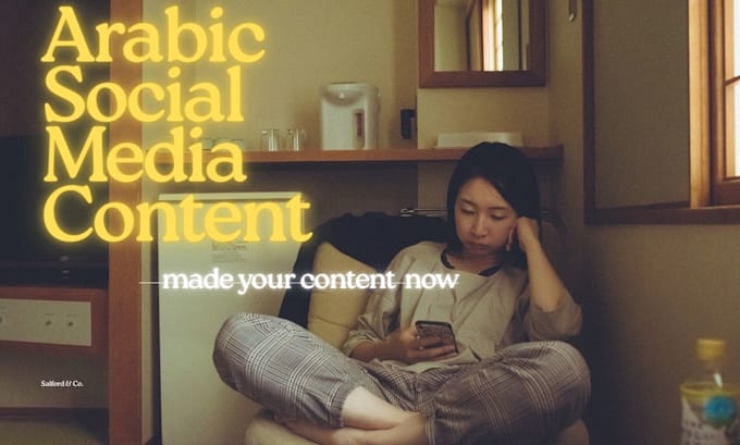 write arabic social media content captions and instagram posts
