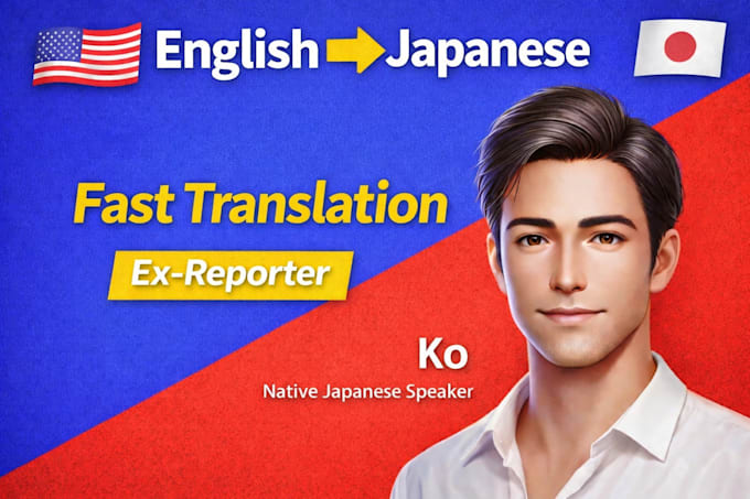 translate english into natural japanese