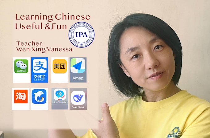 teach you chinese social apps for your trip