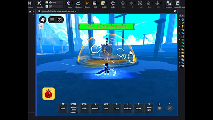 be your professional roblox animator and vfx