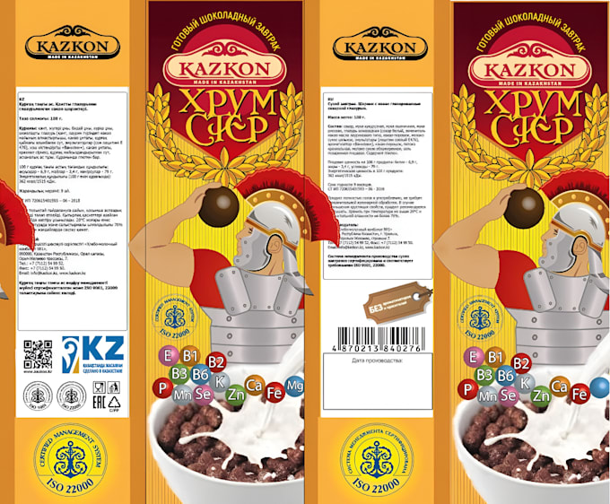 modern product packaging and creative label design