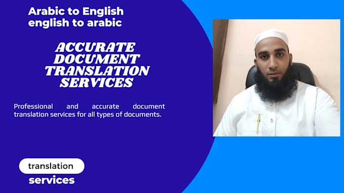 translate documents , letters , and other papers in arabic
