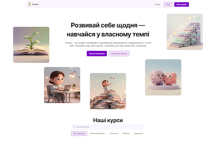 build a no code mvp web app with bubble io