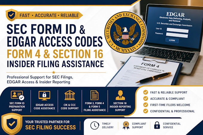help register sec form id, edgar access codes, form 4, section 16 insider filing