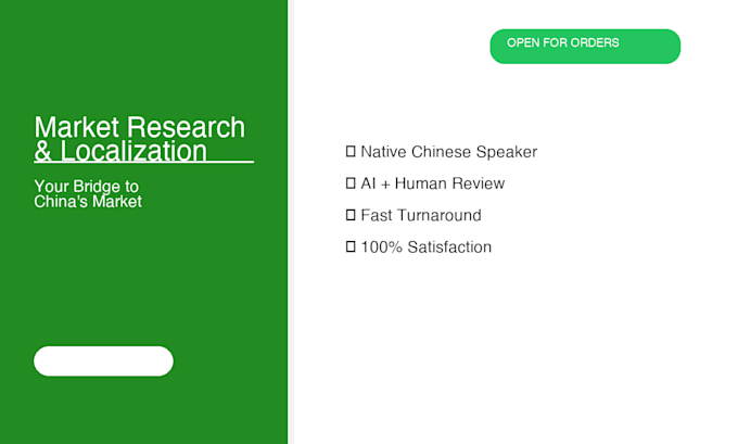 do chinese market research or competitor analysis or consumer insights
