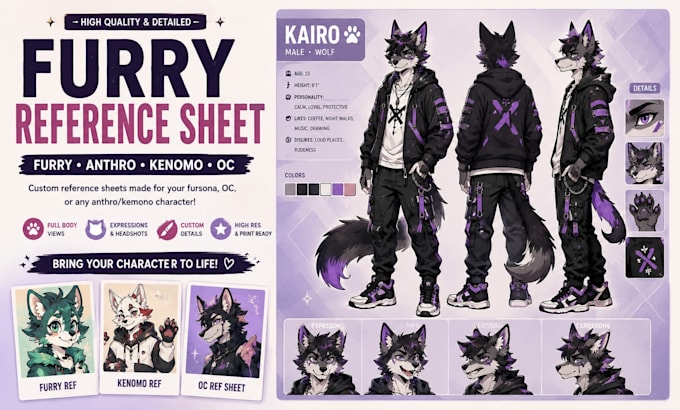 design furry ref sheet, oc ref sheet, kemono ref and anthro ref sheet