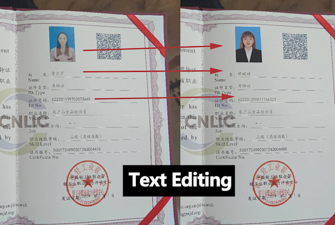 edit, remove, or change text in any photo or image
