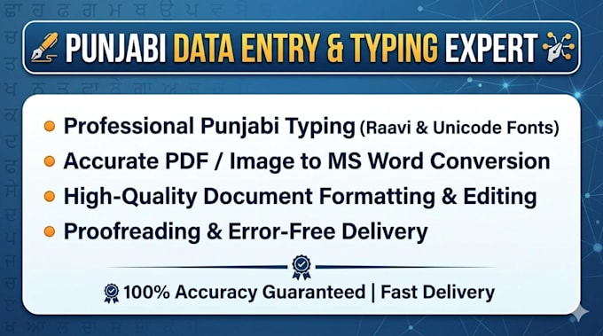 do professional punjabi PDF to word typing and document formatting