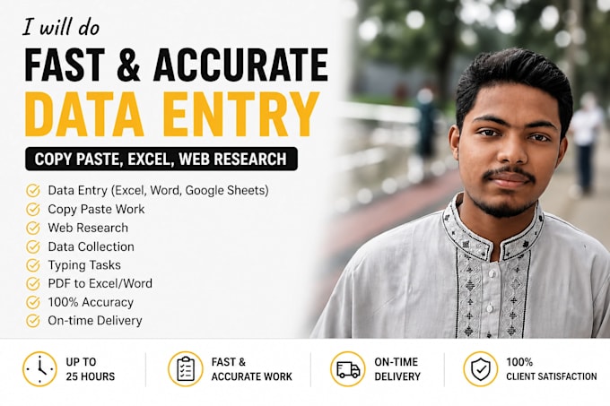 do fast and accurate data entry