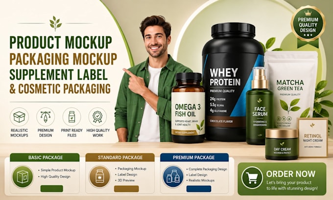 design canva cosmetic mockup packaging supplement label