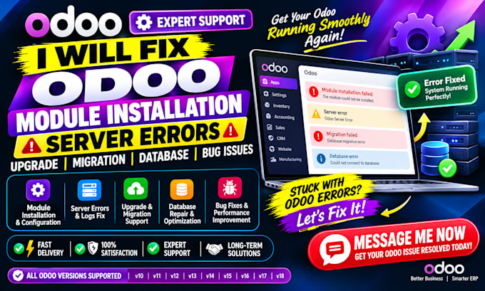 fix odoo module installation server errors upgrade migration database bug issues