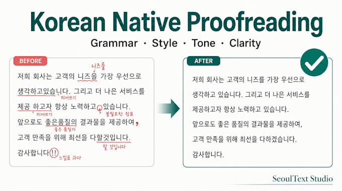 proofread and edit your korean content as a native speaker