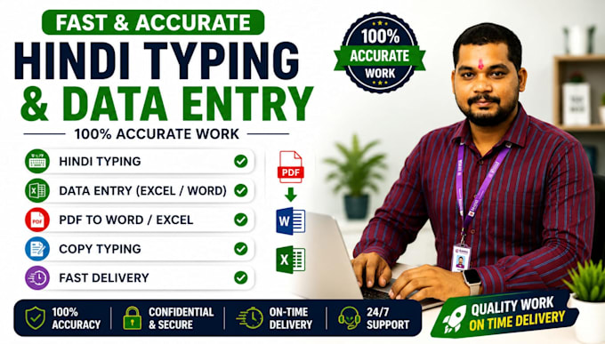 do fast hindi typing and accurate data entry