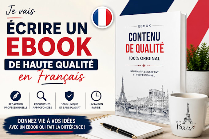 write a high quality french ebook