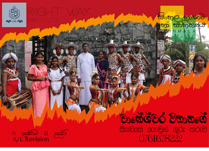 design professional flyers and promotional designs