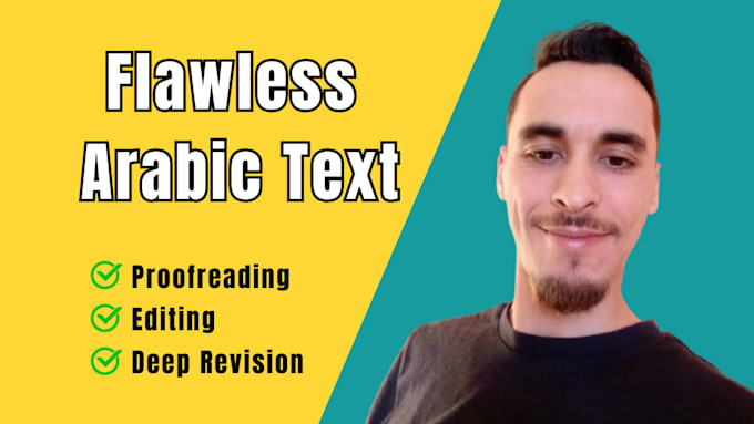 proofread and edit your arabic text