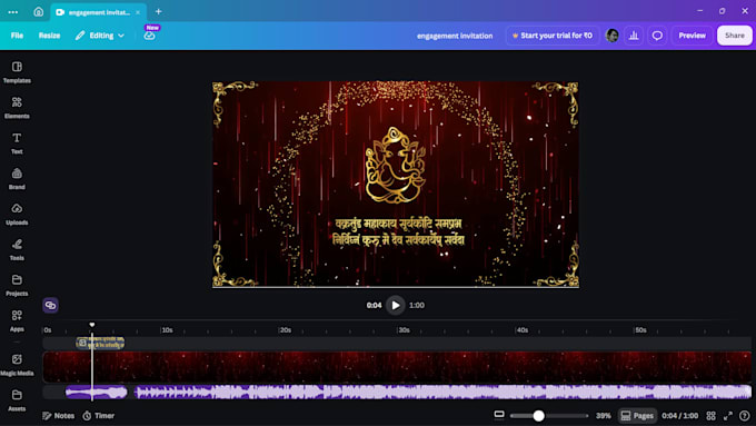 create professional invitation videos