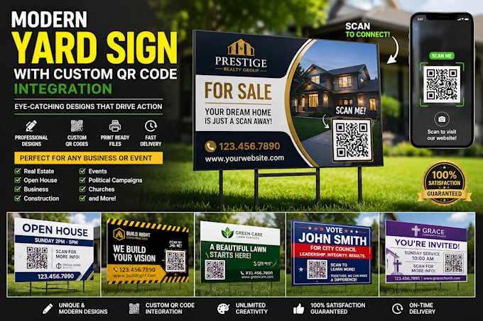 design a modern yard sign with custom qr code integration
