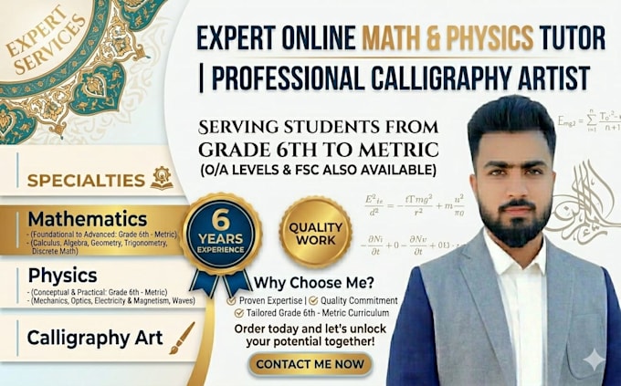 be your expert online math and physics tutor