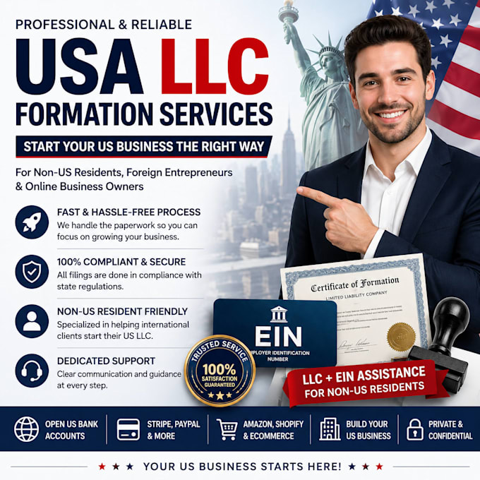form your US llc