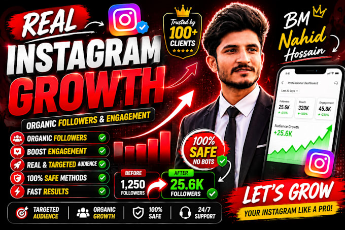 boost your instagram account organically