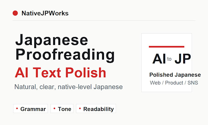proofread and fix ai translated japanese