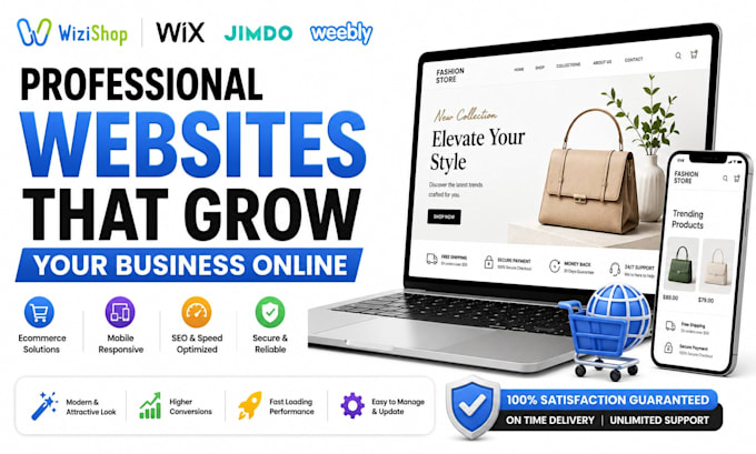 build wizishop website redesign wix jimdo weebly ecommerce website development
