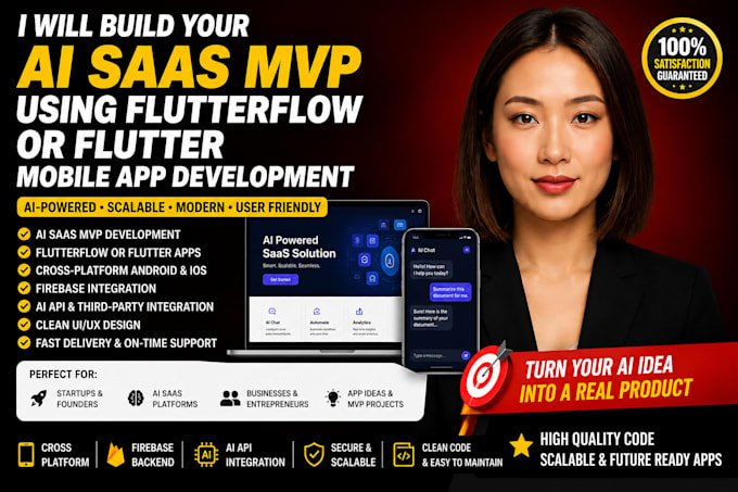 build your ai saas mvp using flutterflow or flutter mobile app development
