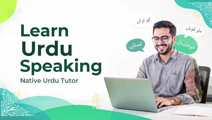 teach you urdu language
