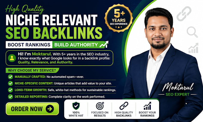 do web 2 0 backlinks
