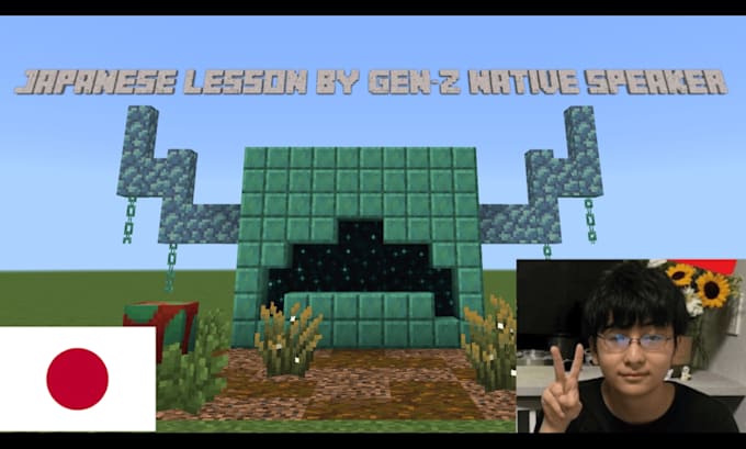teach japanese conversation and words in minecraft