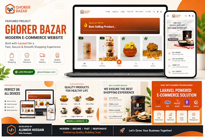 create wordpress woocommerce ecommerce website