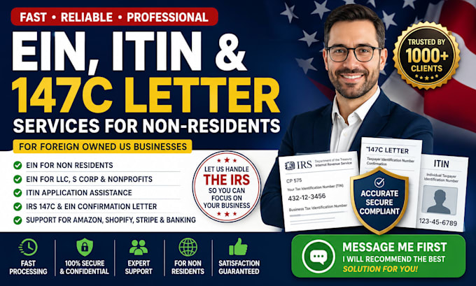 obtain ein for non residents and foreign owned llcs