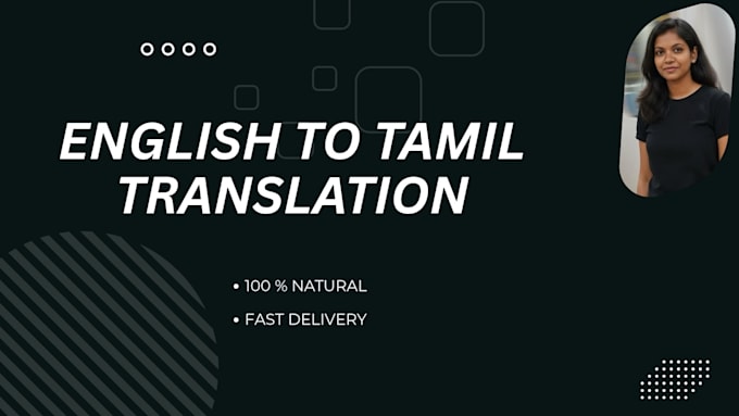 do professional english to tamil translation