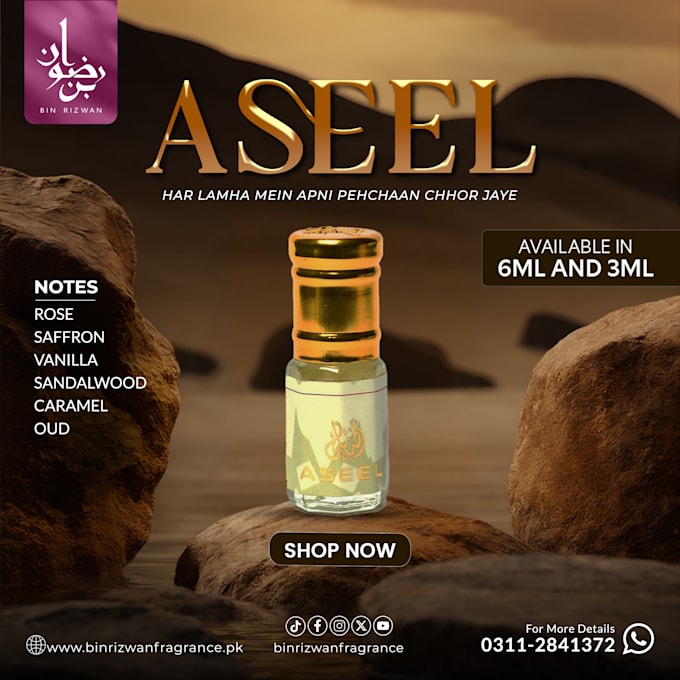 design premium e commerce product ad creatives and manipulation ads