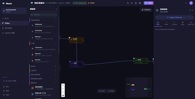 build a custom ai driven multi tenant saas web app using net and nextjs