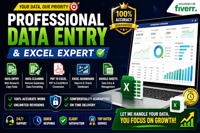 excel data entry export