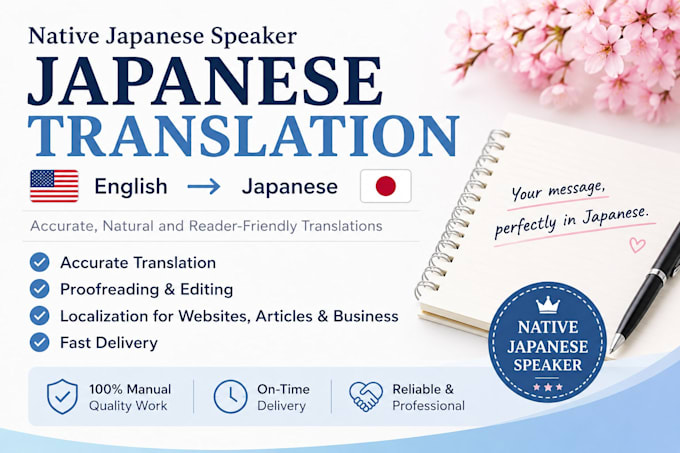 native japanese translation service